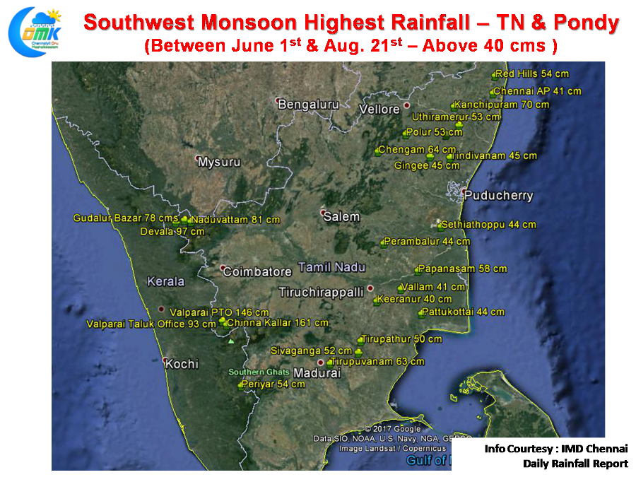 Weak Thunderstorm Activity to Continue over Tamil Nadu | ChennaiRains (COMK)