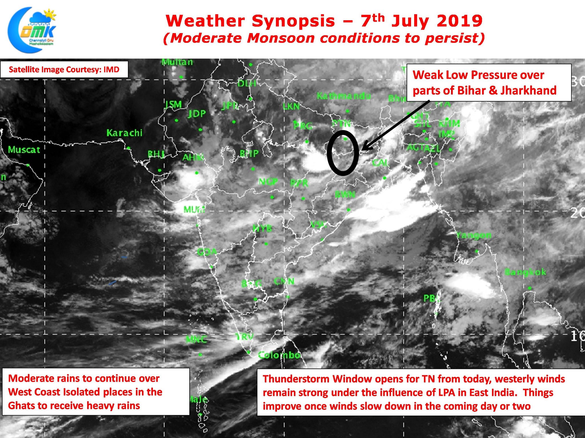 Abnormally Hot Day Likely For Chennai & Suburbs - Chennairains (COMK)